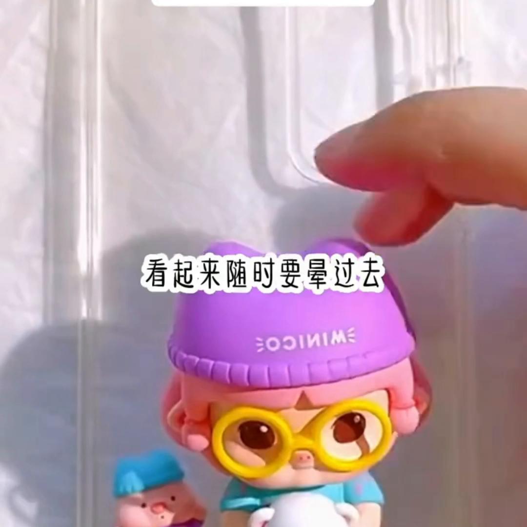 茗：冷风如旧@DOU+上热门