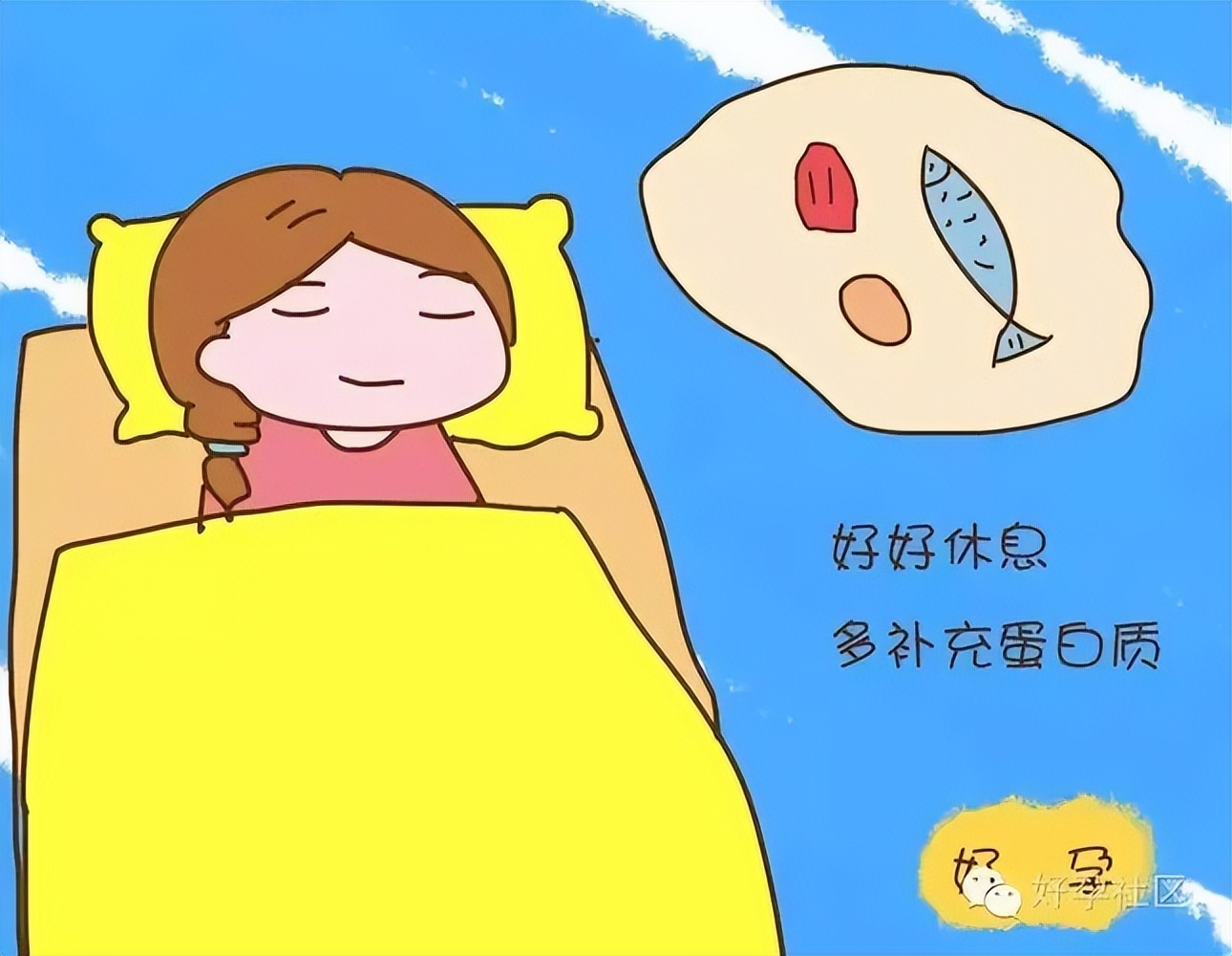 打过胎的女人和二婚有区别吗,打过胎的女人和离过婚的女人