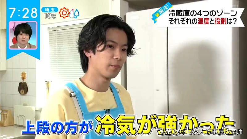 冰箱如何收纳鸡蛋占空间最小,冰箱存放食物的常识