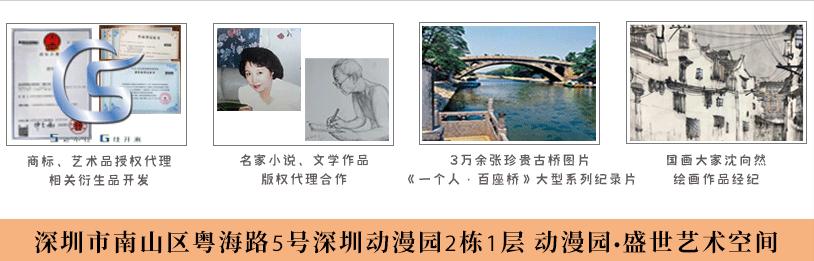 改革开放最大的红利是什么,改革开放的红利是哪些