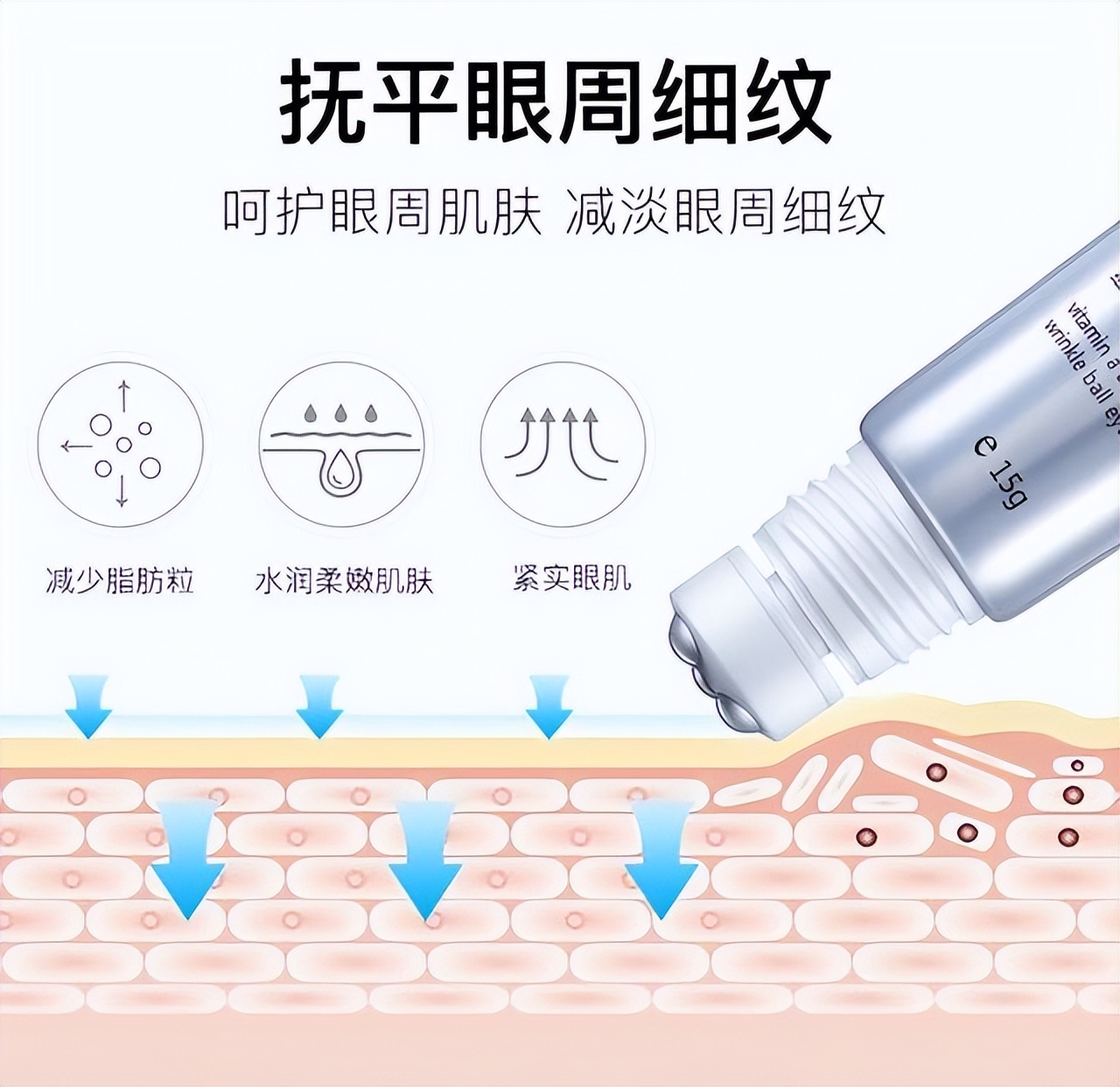 8款便宜好用的良心国货护肤品,一点都不输大牌的国货护肤品