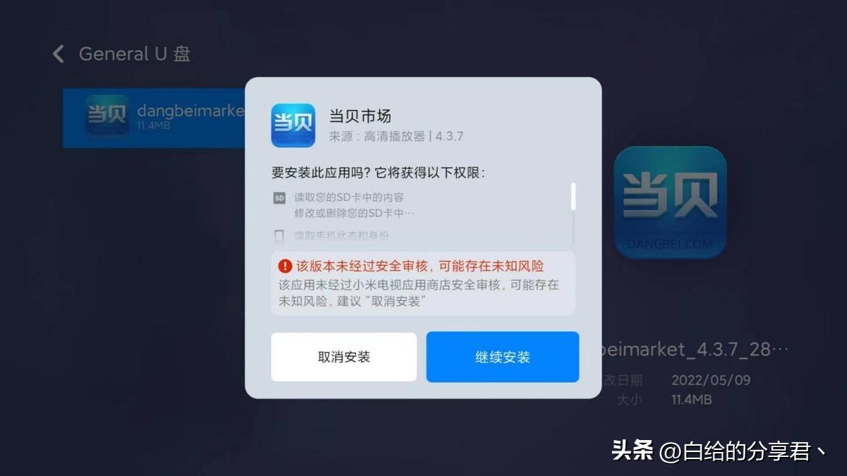 pc游戏电视机推荐,次世代游戏主机电视