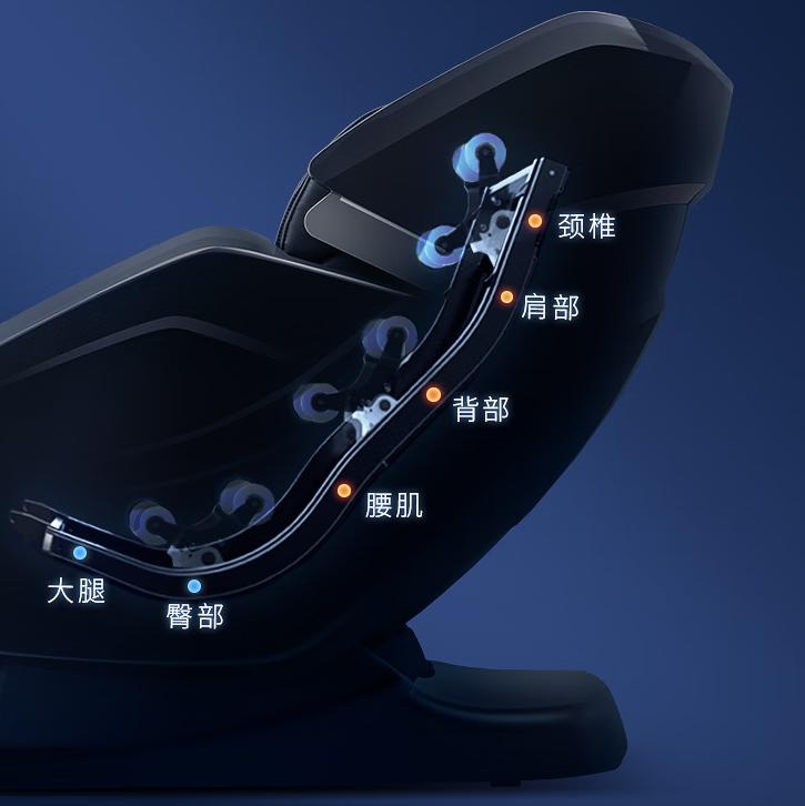 奥佳华g7608按摩椅多少钱一台,奥佳华ogawa7608按摩椅测评