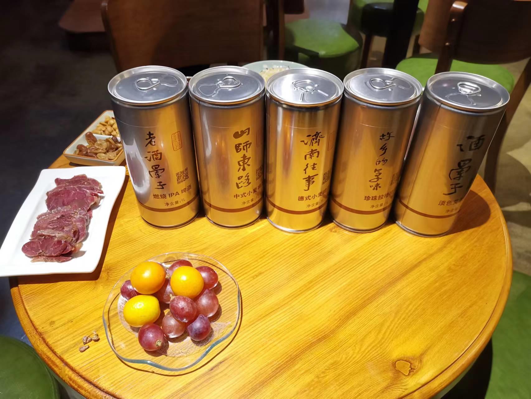 魏新标案回顾,魏新讲历史