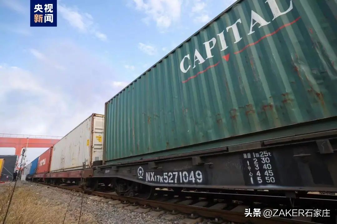 早新闻11.19|河北今冬是暖冬还是冷冬？第十四届社区运动会跳绳竞赛启动；“中国好人榜”发布！河北4人入选