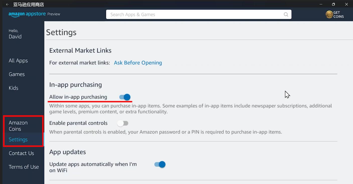 windows11安卓子系统如何打开,最简单的方法使用win11安卓子系统