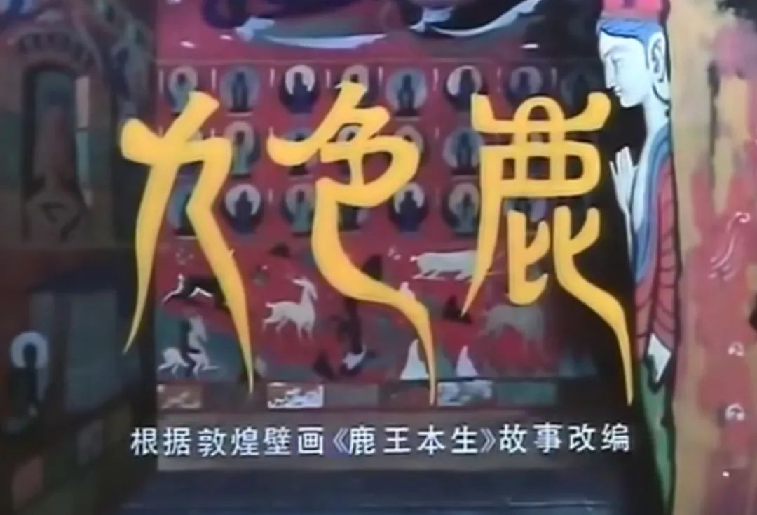 敦煌的真实现状,中年人眼中的敦煌