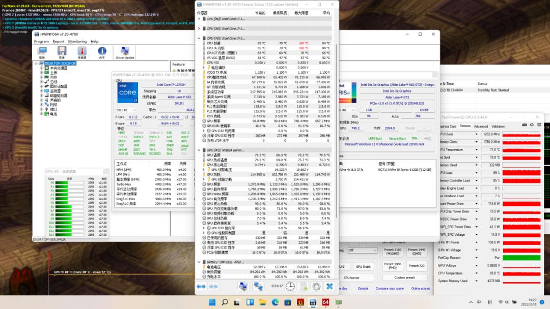 戴尔游匣g15散热咋开,游匣g15用什么散热板好