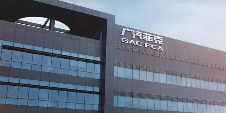 广汽菲克jeep全部停售了吗,广汽菲克jeep退市了吗