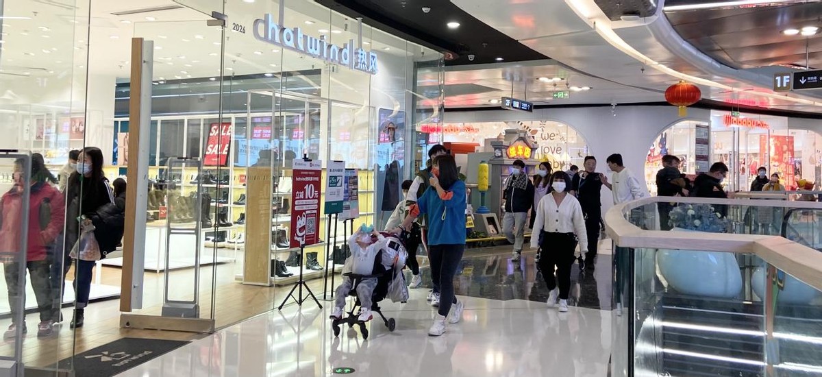 中粮大悦城负债率,大悦城负债率