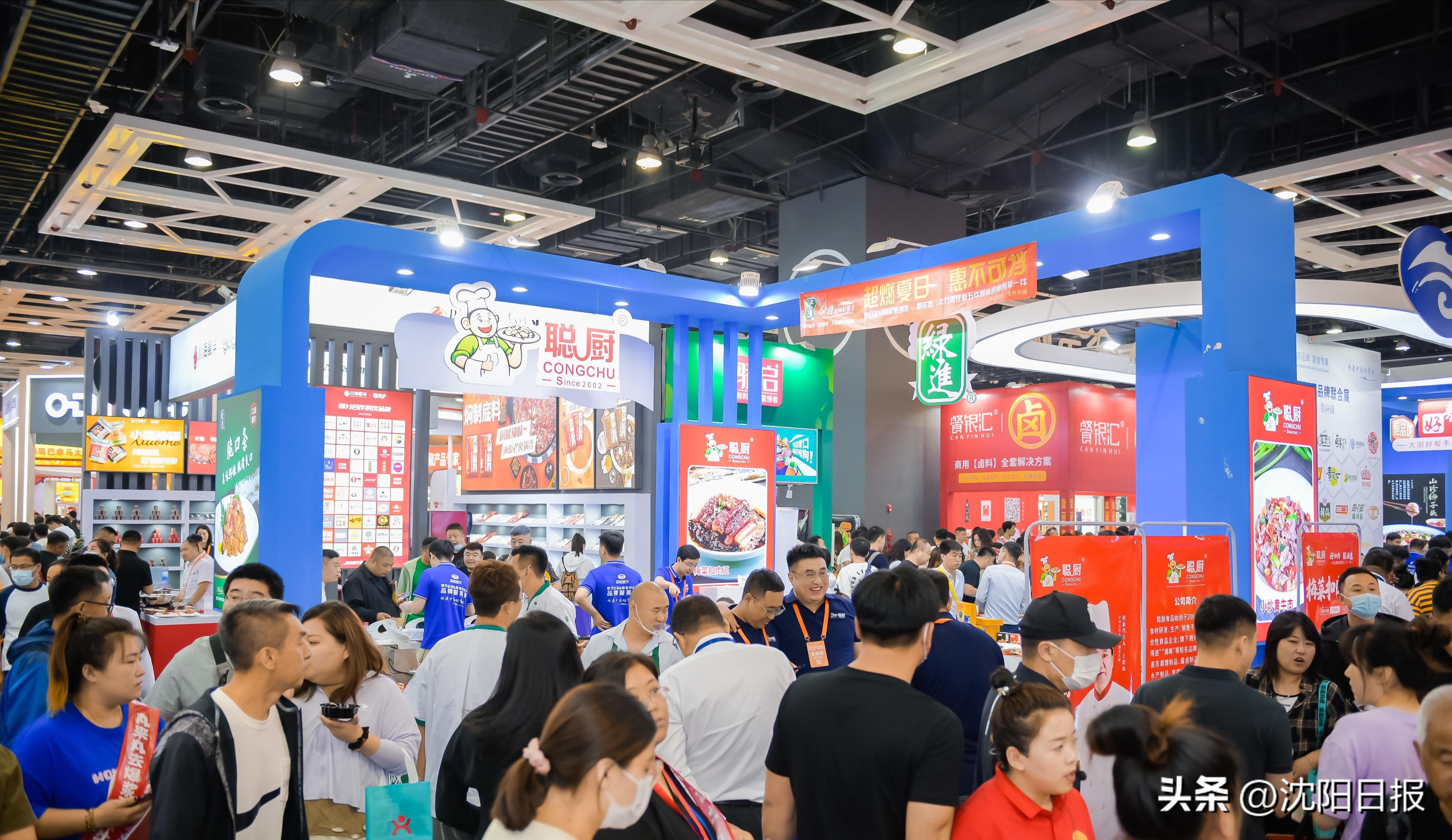 人气爆棚！“花椒”为媒，和平区“餐饮+”激活发展新动能