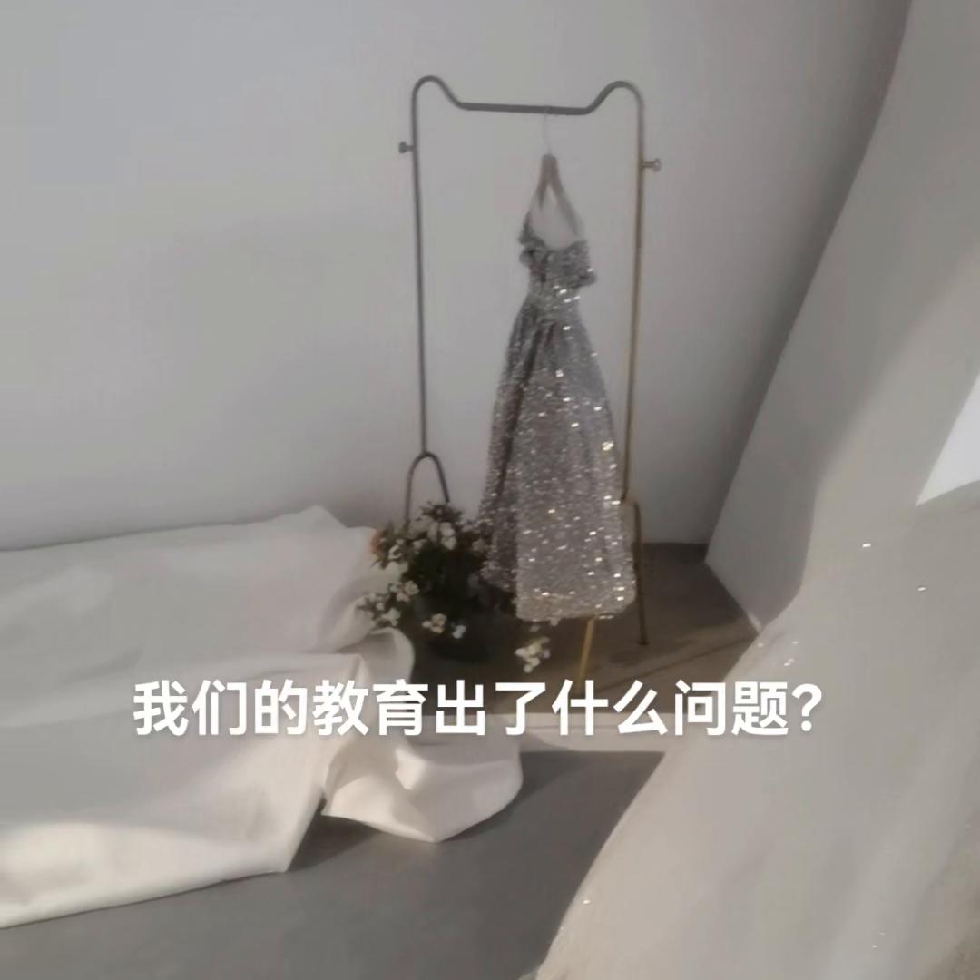 老师发孩子朋友圈家长怎么评价,家长写一段对老师的评价