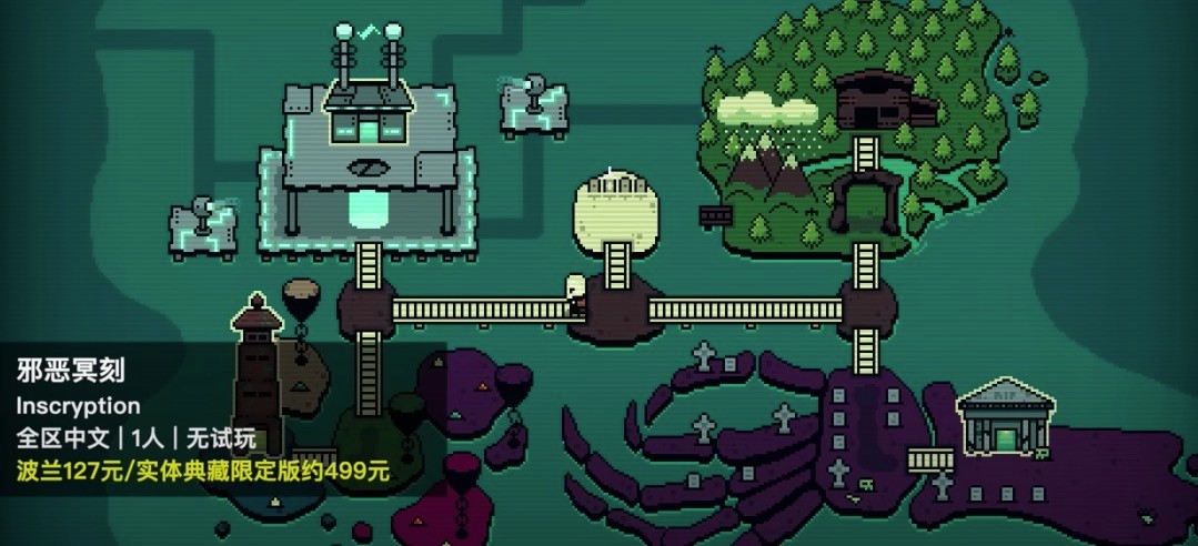 switch游戏勇者斗恶龙2024,switch勇者斗恶龙收藏版