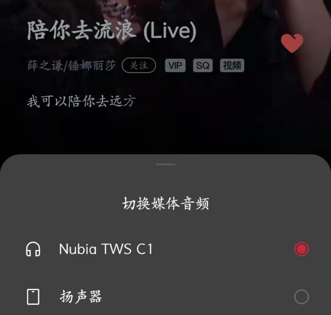 推荐几款百元真无线耳机,2020十大最佳真无线耳机推荐
