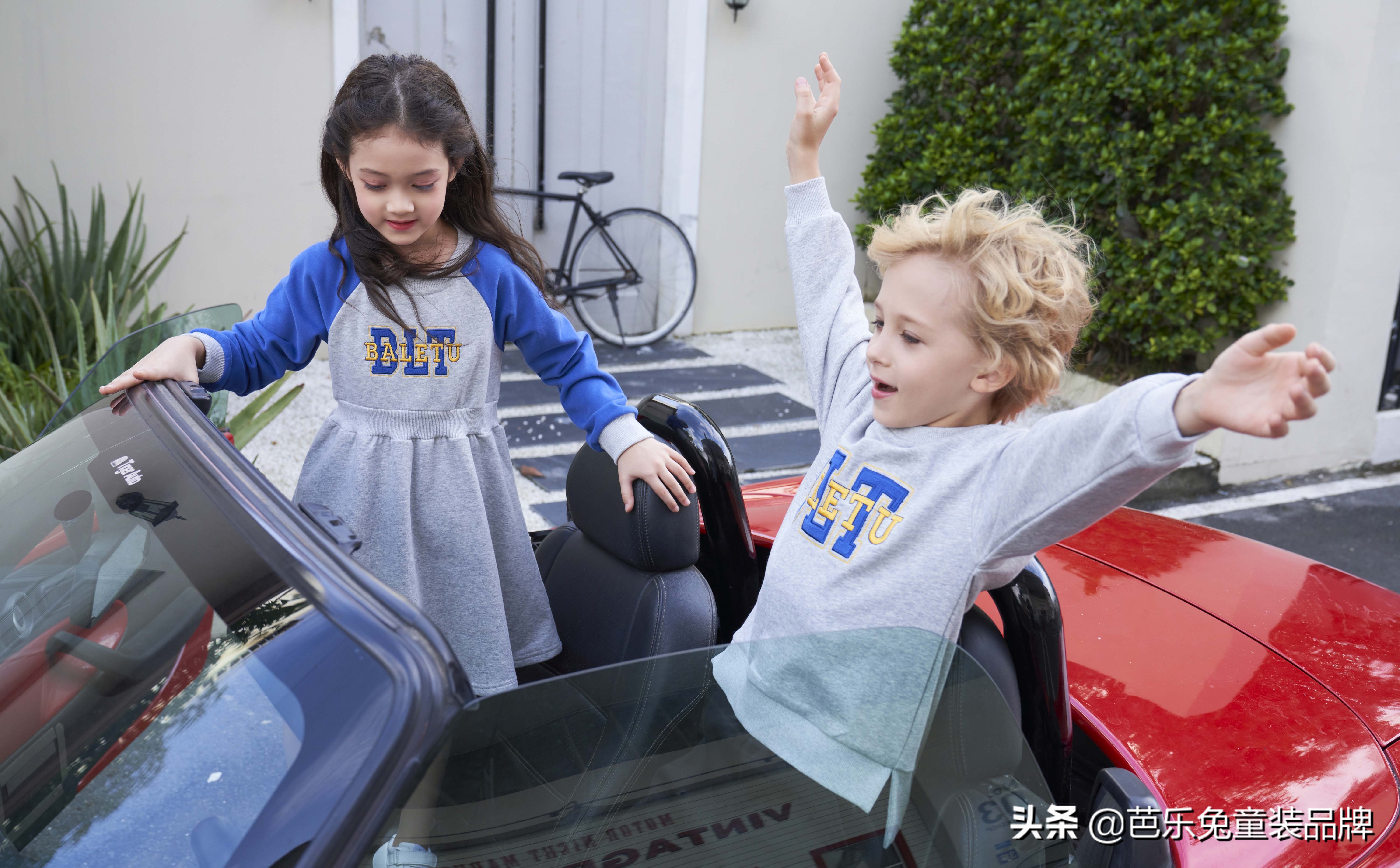 每日最新童装搭配,芭乐兔童装货不对版