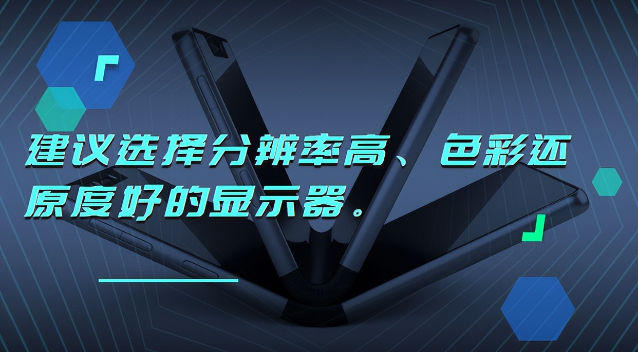 剪辑视频需要什么电脑配置?