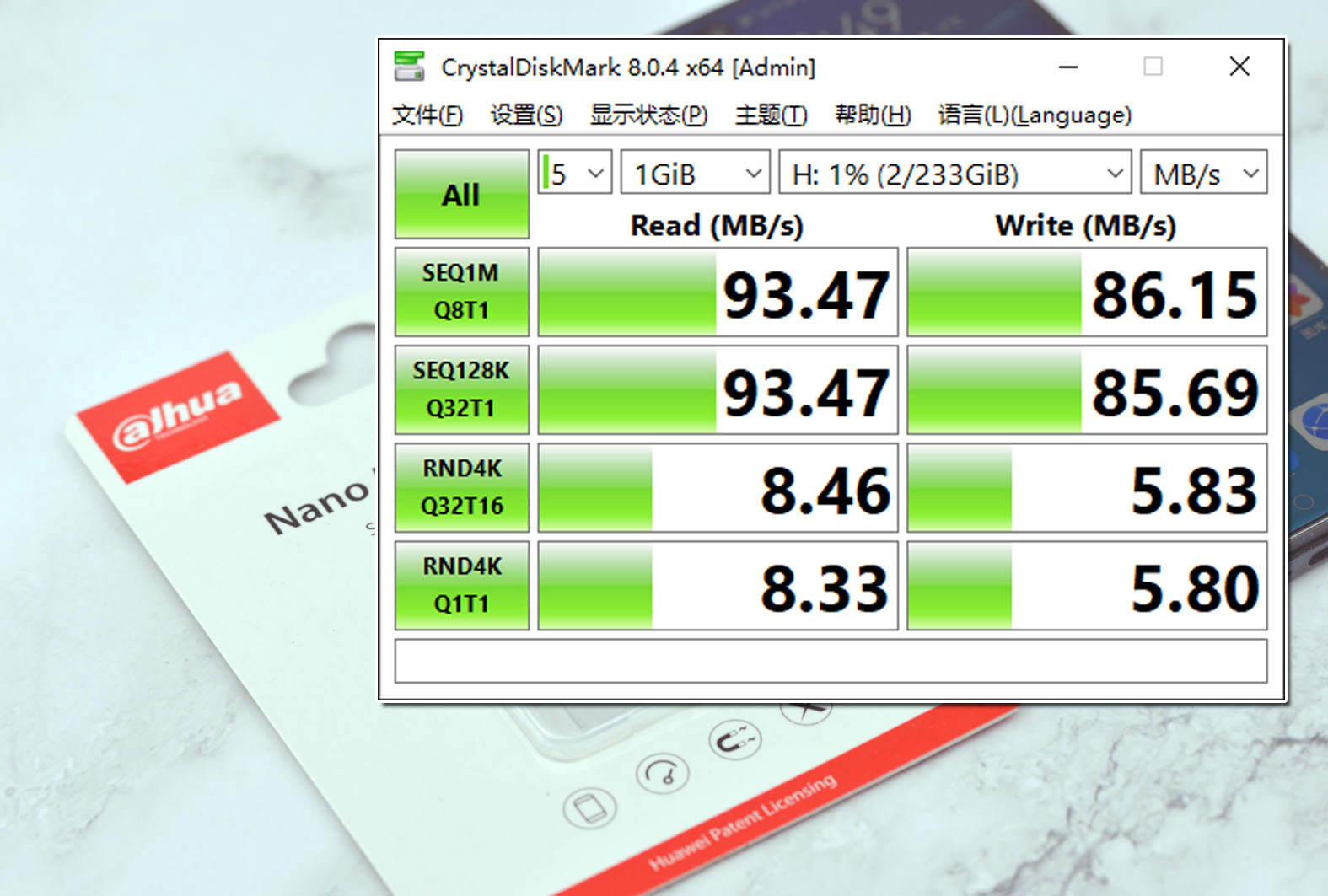 大华内存扩展卡华为手机怎么设置,华为手机内存不足用nm卡有用吗