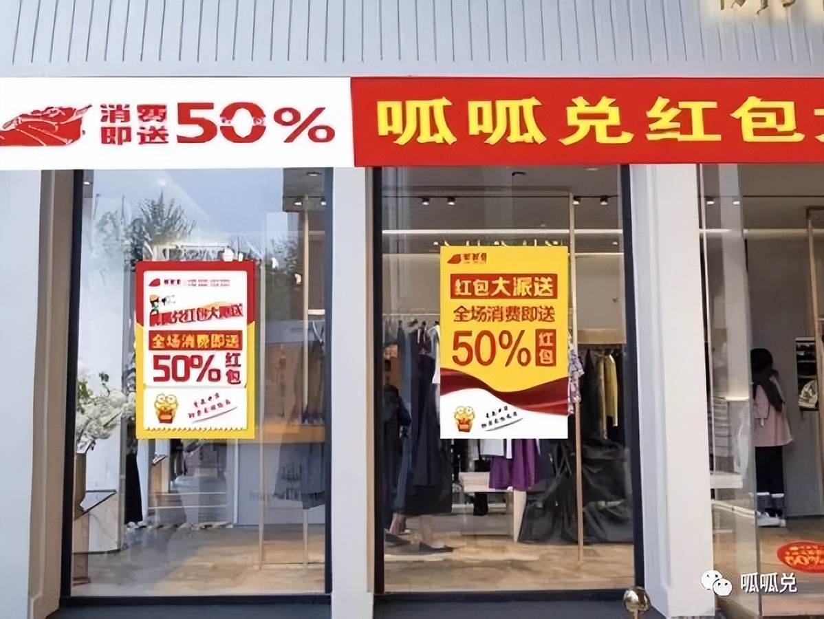 呱呱兑｜为什么买个马桶，都要去国外买，国产产品无人问津？