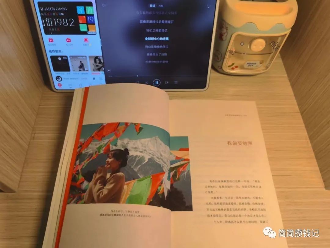 越来越多全职妈妈开展副业,全职妈妈适合做什么副业