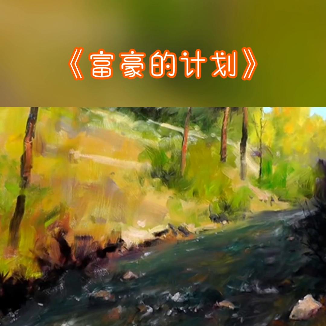 dou+小助手直播官方账号直播间,dou+小助手投放有用吗