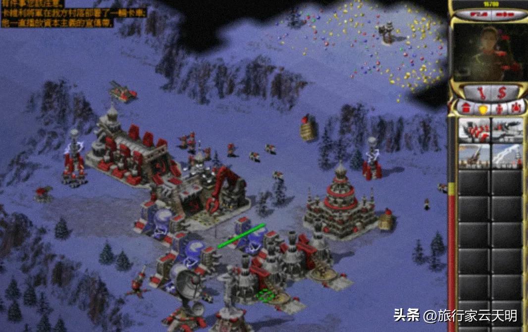 红警尤里复仇战火风云第七关,红警2心灵终结苏联任务第七关