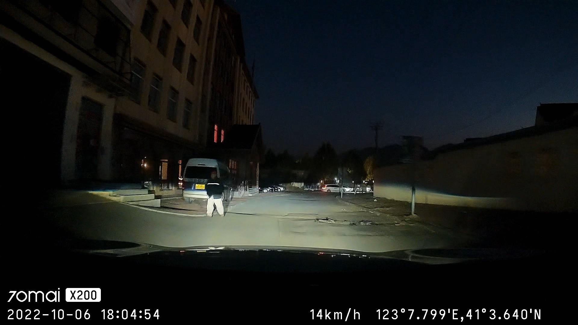 360度智能跟拍云台带支架,360度全景影像带环视行车记录仪