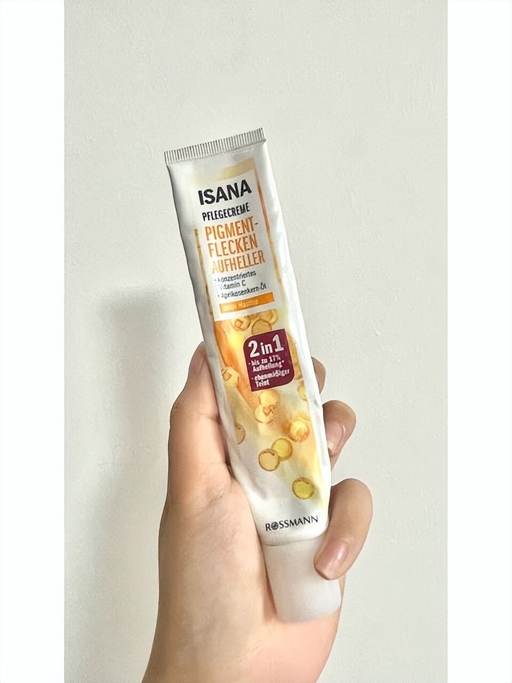 美白好物分享混剪,美白好物推荐既实惠还有效