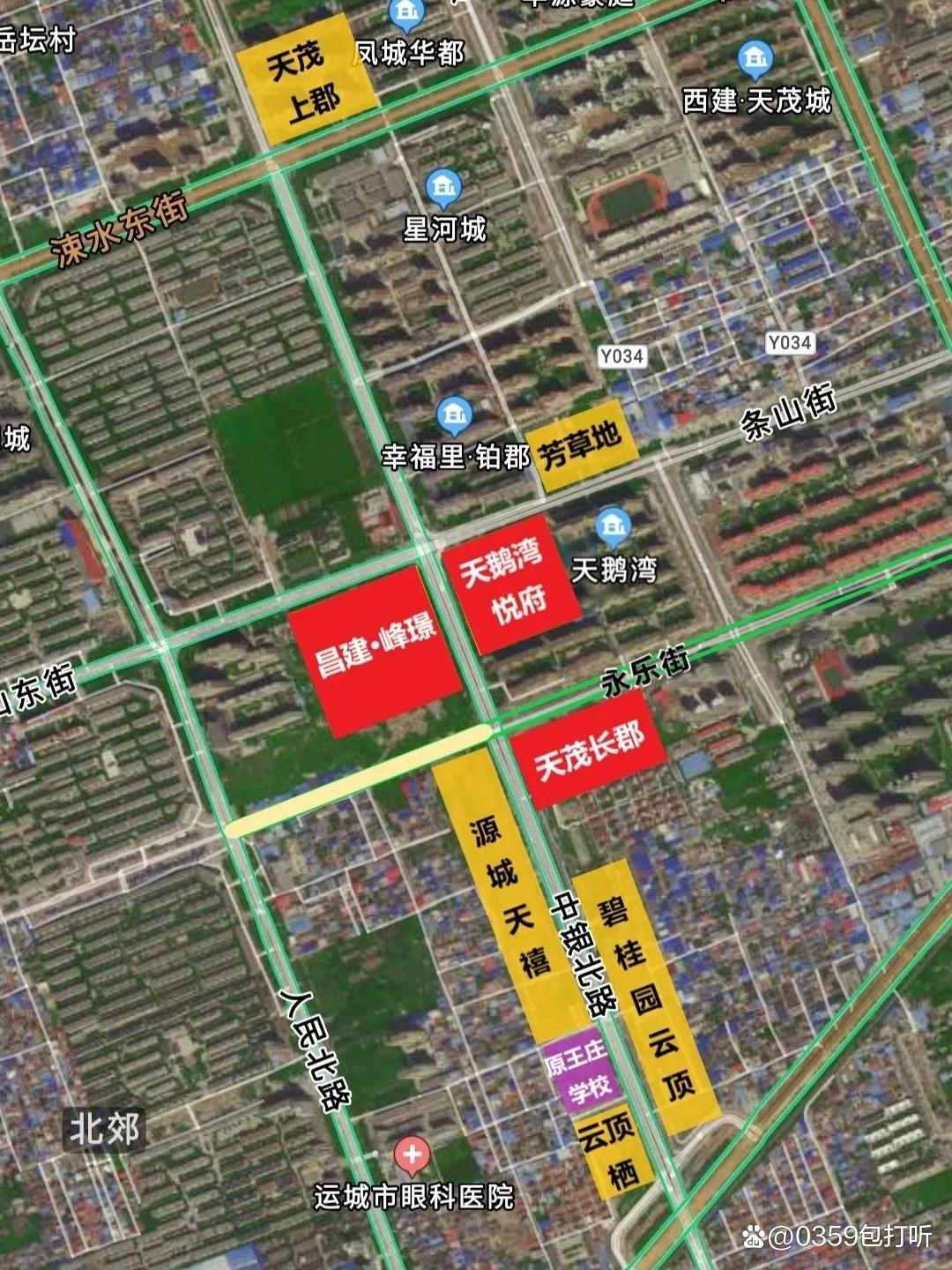 后稷学府、天鹅湾悦府、御湖世家……运城市区多个新盘案名曝光