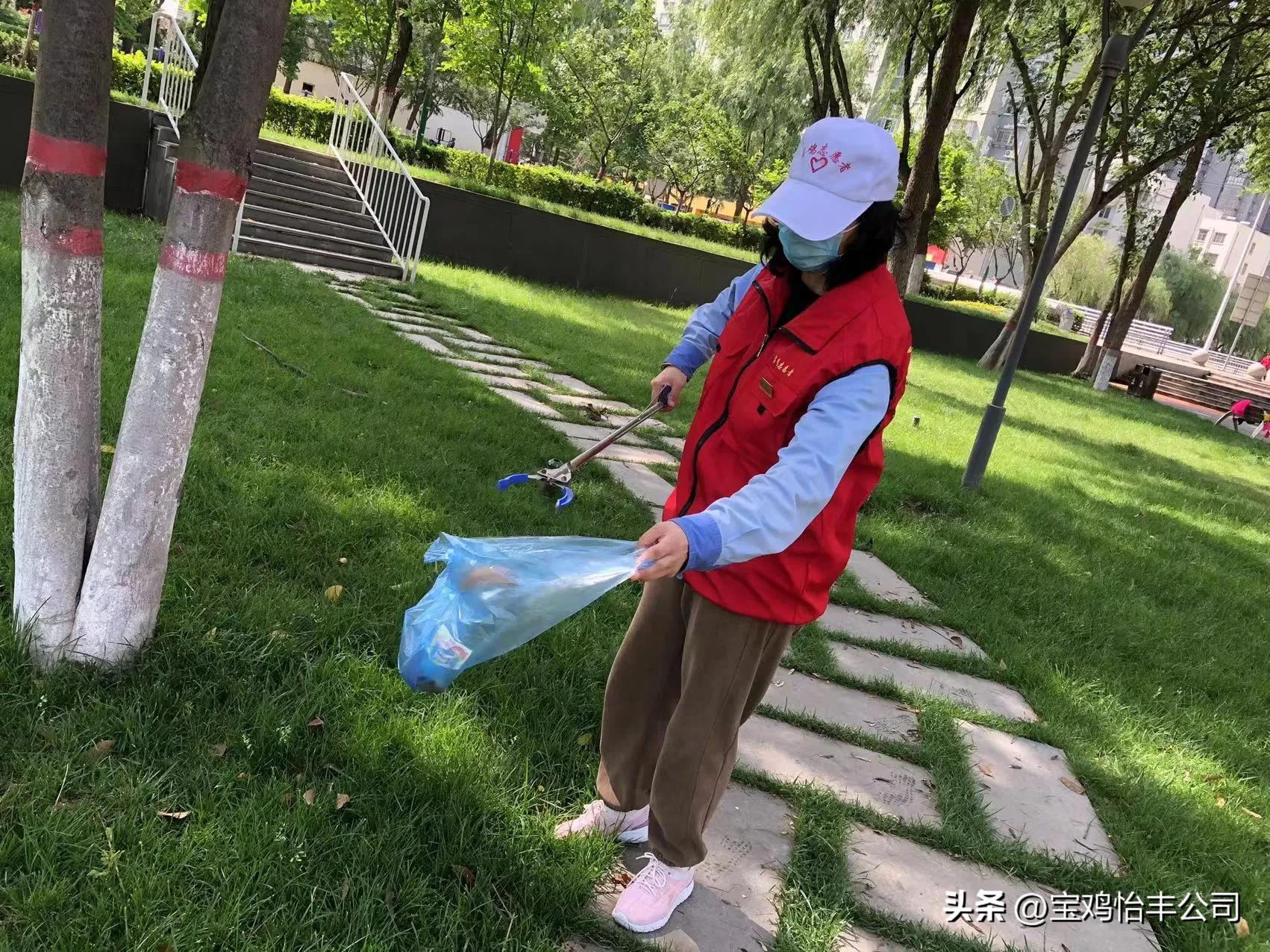 清理垃圾环保公益活动简报,宝鸡最新垃圾清理