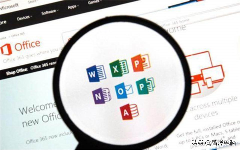 wps和office哪个好用,你用的是哪一个呢？