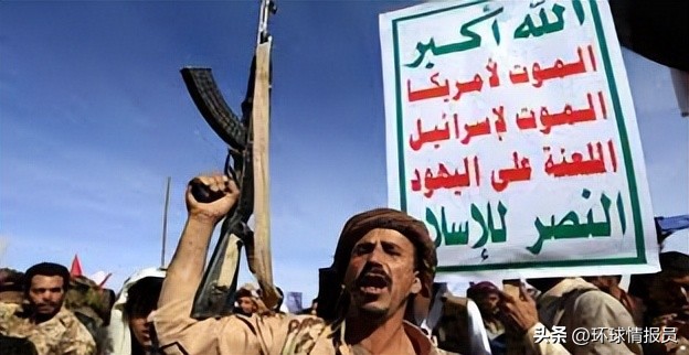 被撕裂的国家：也门占据优越区位，为什么国家却被“一分为四”？