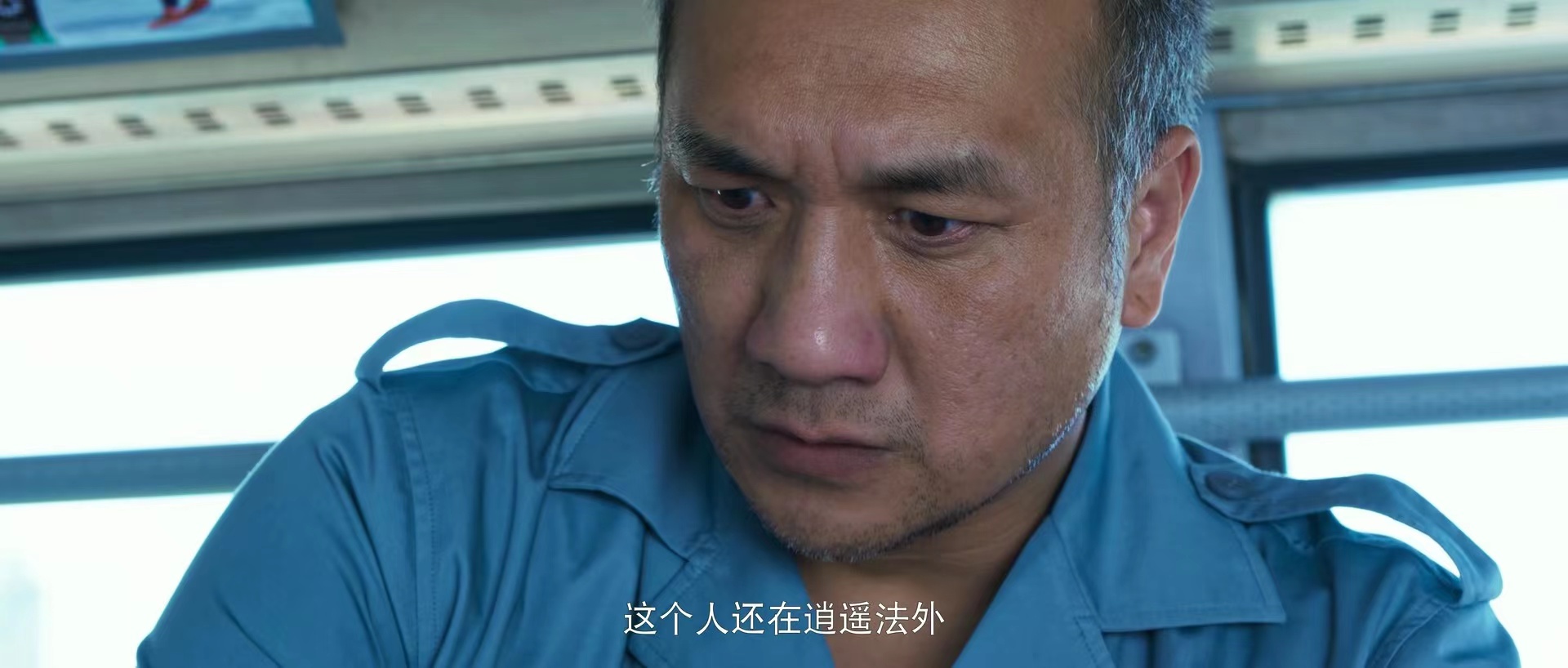 幸亏《开端》结局没有照搬原著！眼镜男伏法，反思网暴和程序正义