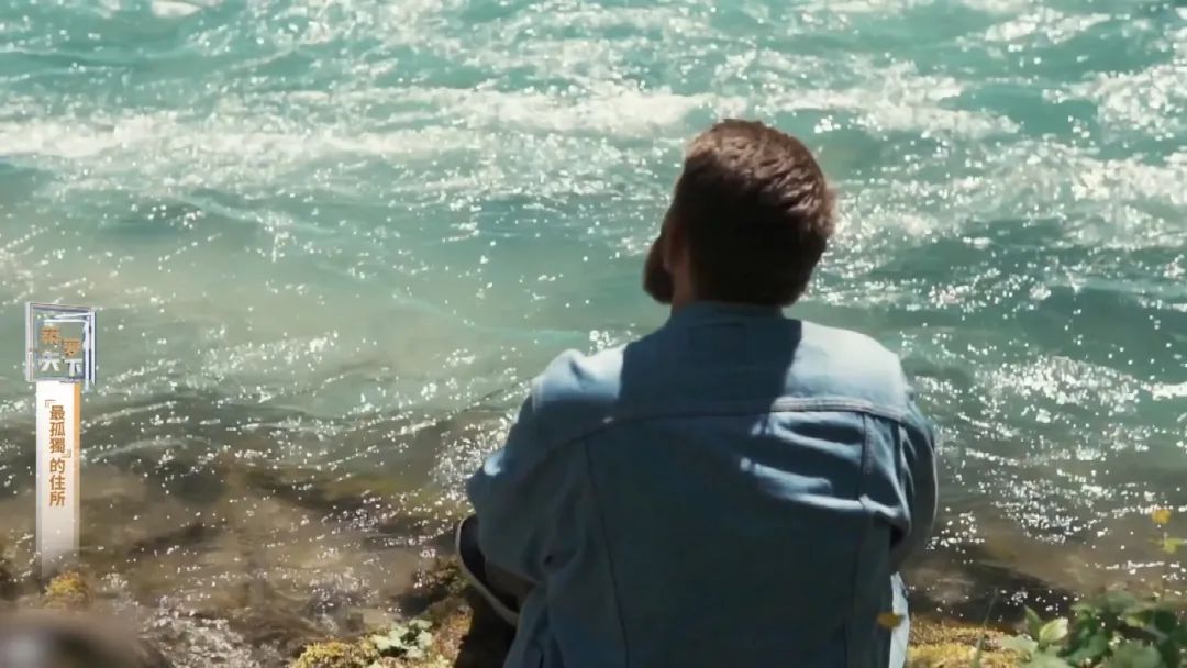 孤岛探秘试玩,孤岛探秘小说