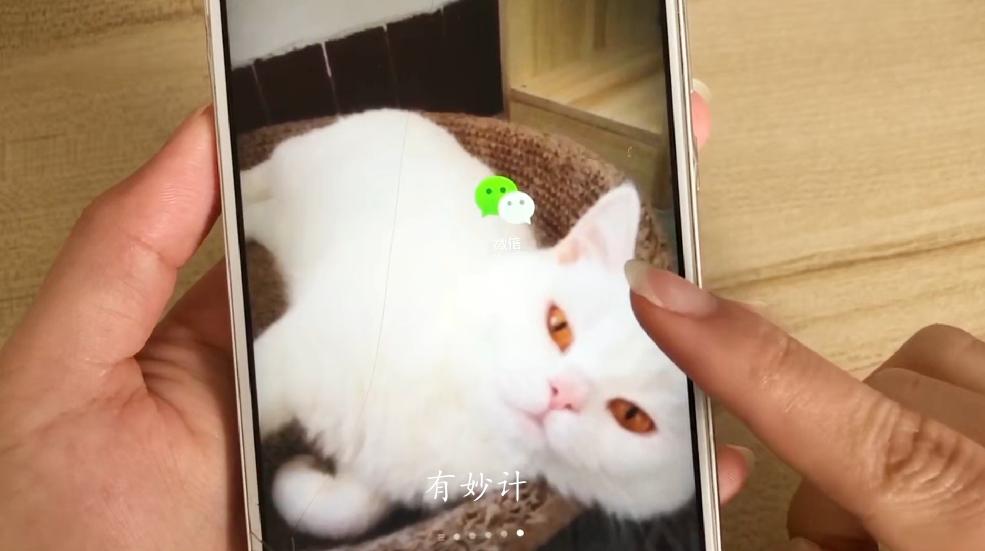 以前微信号无密码怎样找回,找回微信账号和密码有几种方法