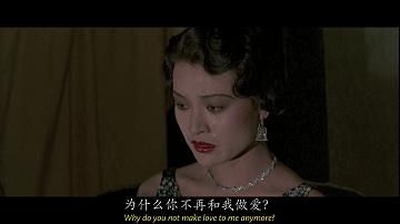 末代皇帝有多少个妃子,末代皇帝都有谁