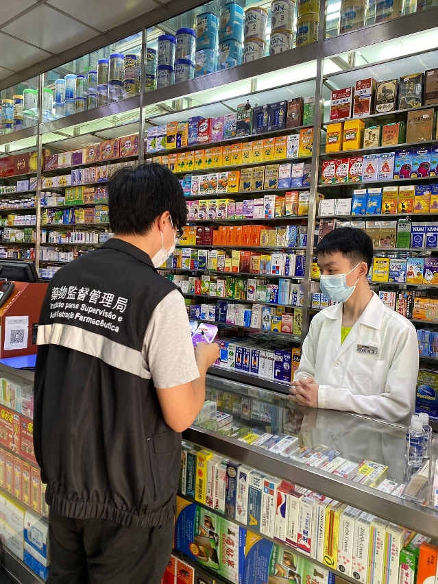 退烧试剂,退热药品及抗原检测试剂