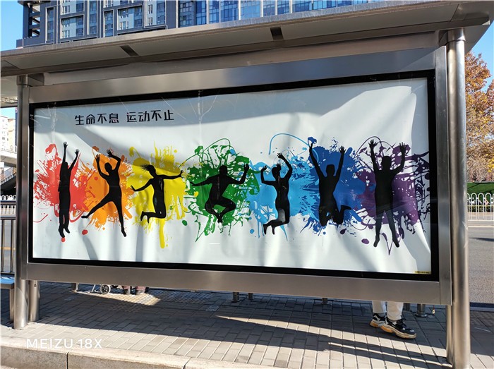 魅族18x是骁龙870吗,魅族18x是小屏旗舰吗