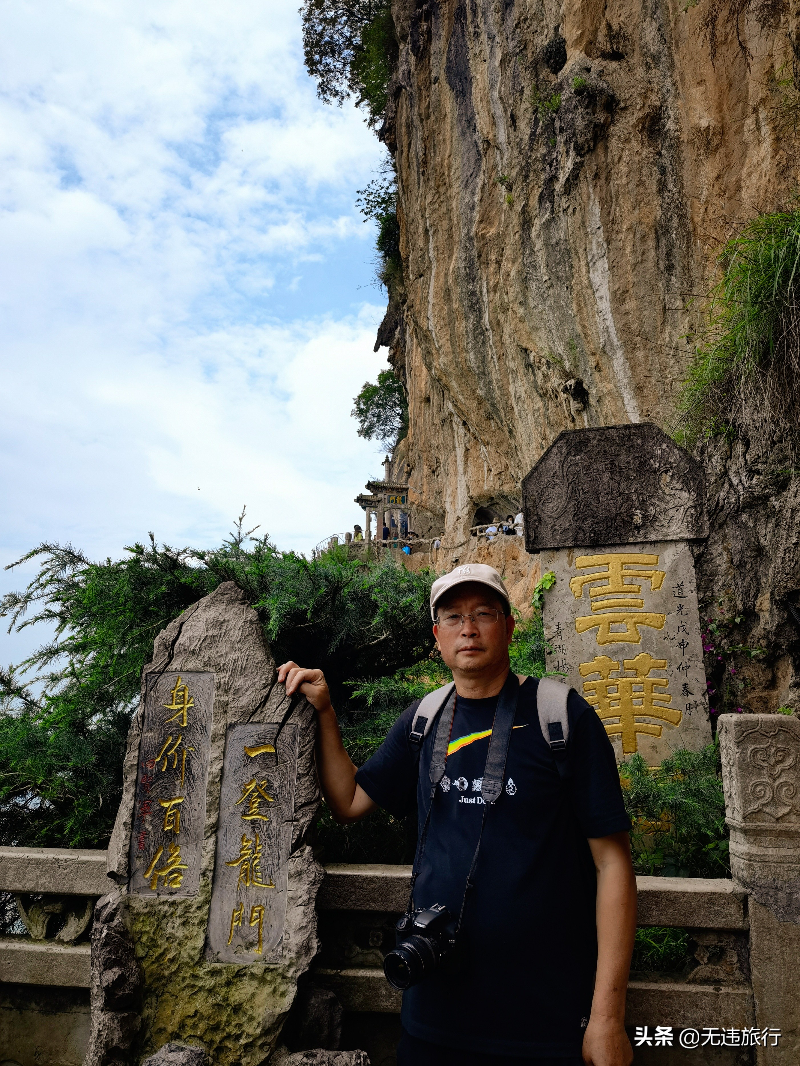 云南旅游昆明西山攻略图,昆明旅游攻略西山龙门