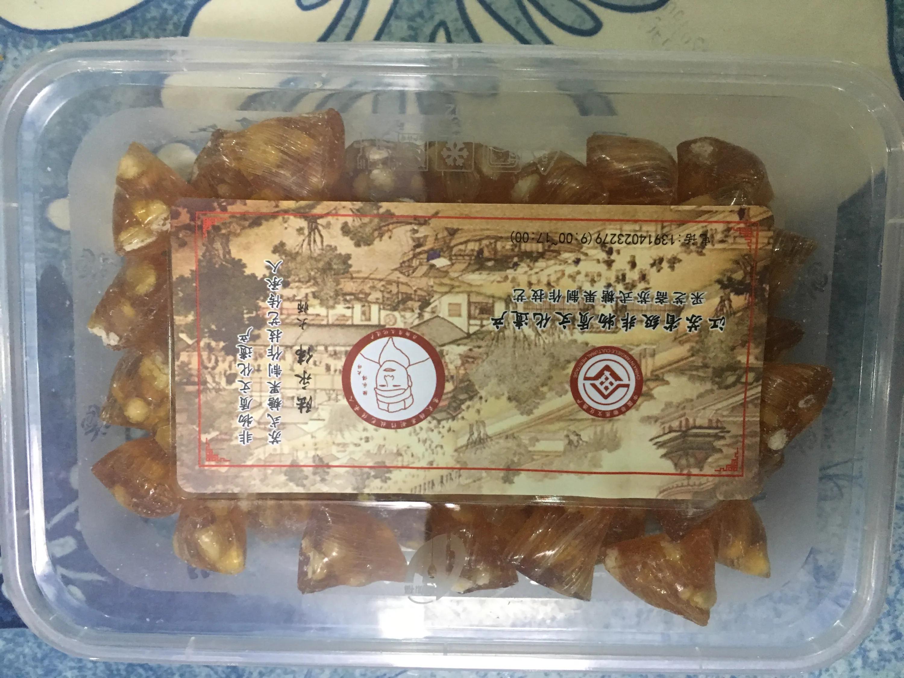 苏州观前街都有哪些珠宝店,观前街六号宝藏珠宝店