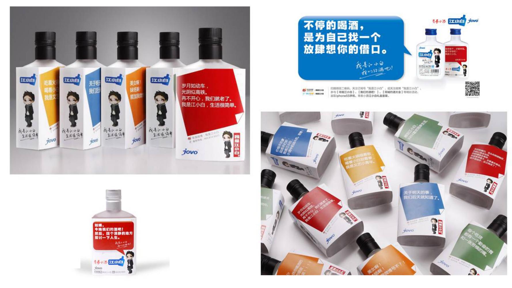 小白如何学品牌策划方法和技巧,如何做品牌策划的步骤