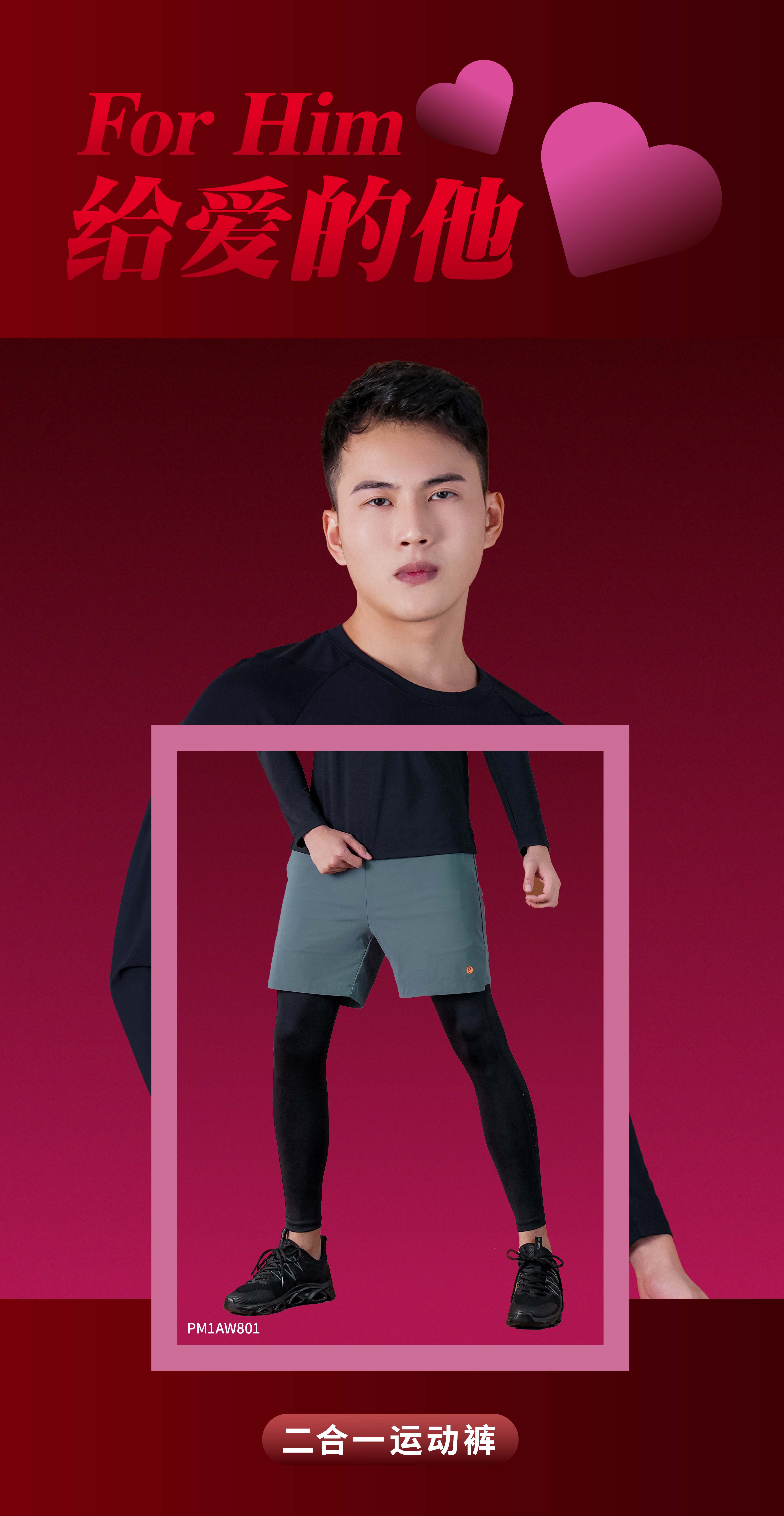 情人节礼物晒出花式幸福感,情人节的礼物如约而至