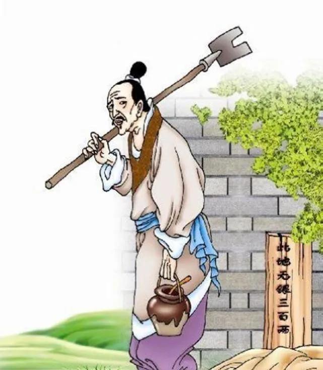 现代人应该怎么存钱,古代的人是怎么存钱的