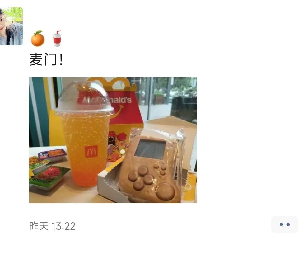 肯德基麦当劳送玩具的套餐,麦当劳六一玩具有哪些