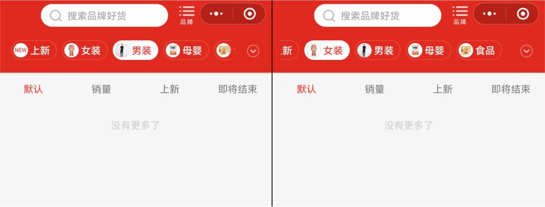 淘宝大事件视频,淘宝拼多多出问题怎么办