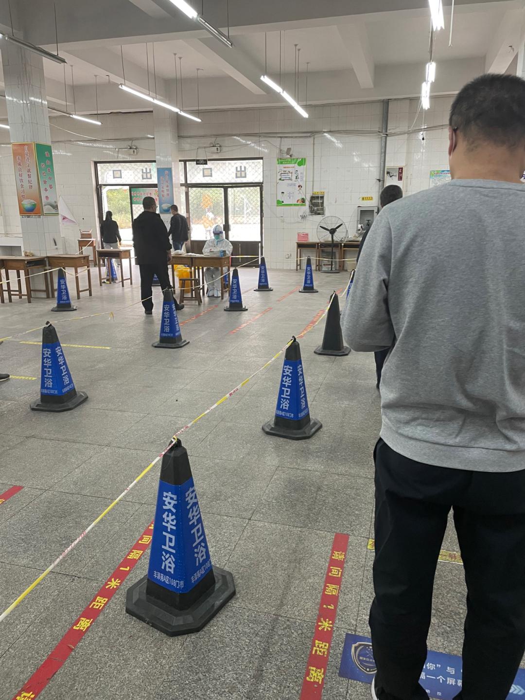 《懂懂骑山东》--烟台招远市