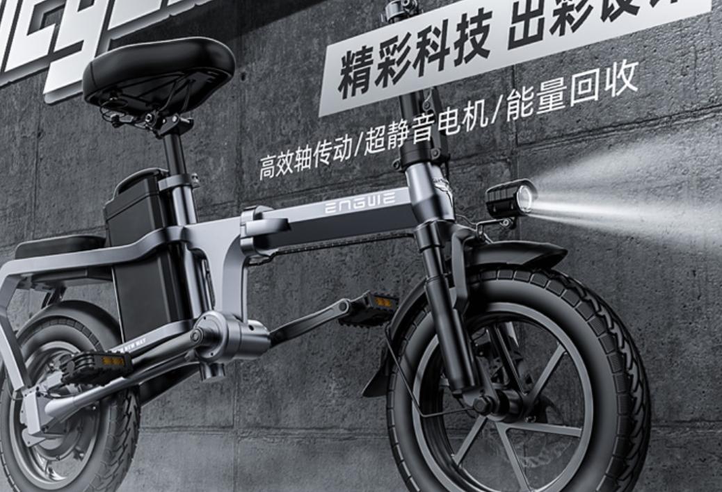 质量最好的十大电动车品牌排行榜,十大电动车脉冲充电器品牌排行榜