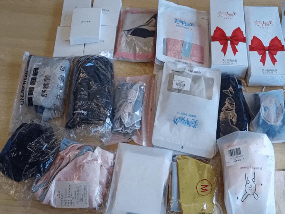 小个子女生卫裤测评春夏,春夏季平价女裤测评