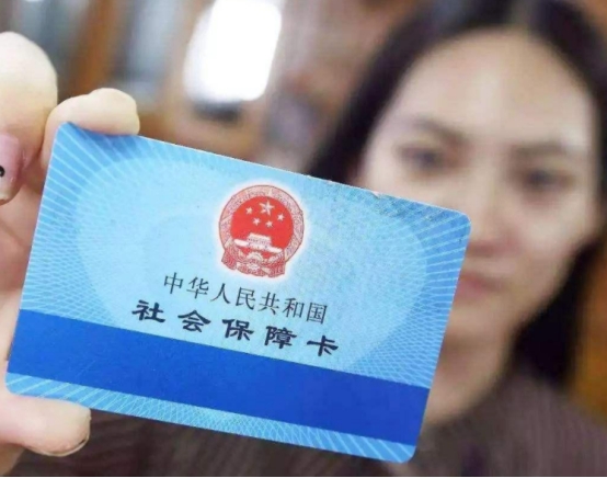 在公司交了社保家乡养老还要交吗,在公司缴纳养老保险后又换单位了