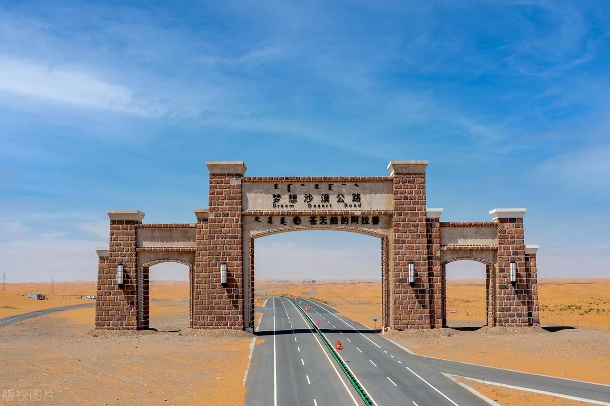 内蒙古能源化工项目,内蒙古百亿化工项目