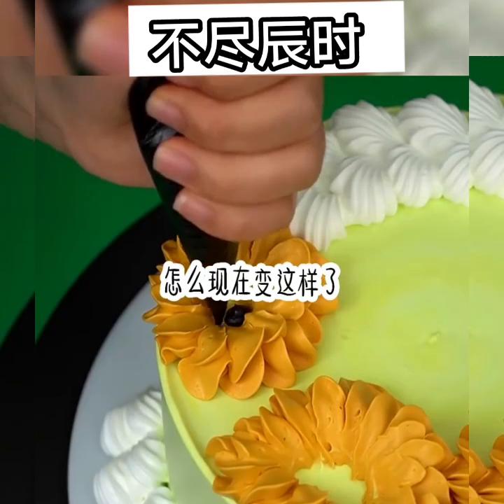 📖：不尽辰时#短篇完结